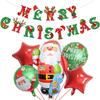 Christmas-themed Balloon Set, Banner, Cartoon Aluminum Film Decoration, Party Santa Claus Scene Arrangement