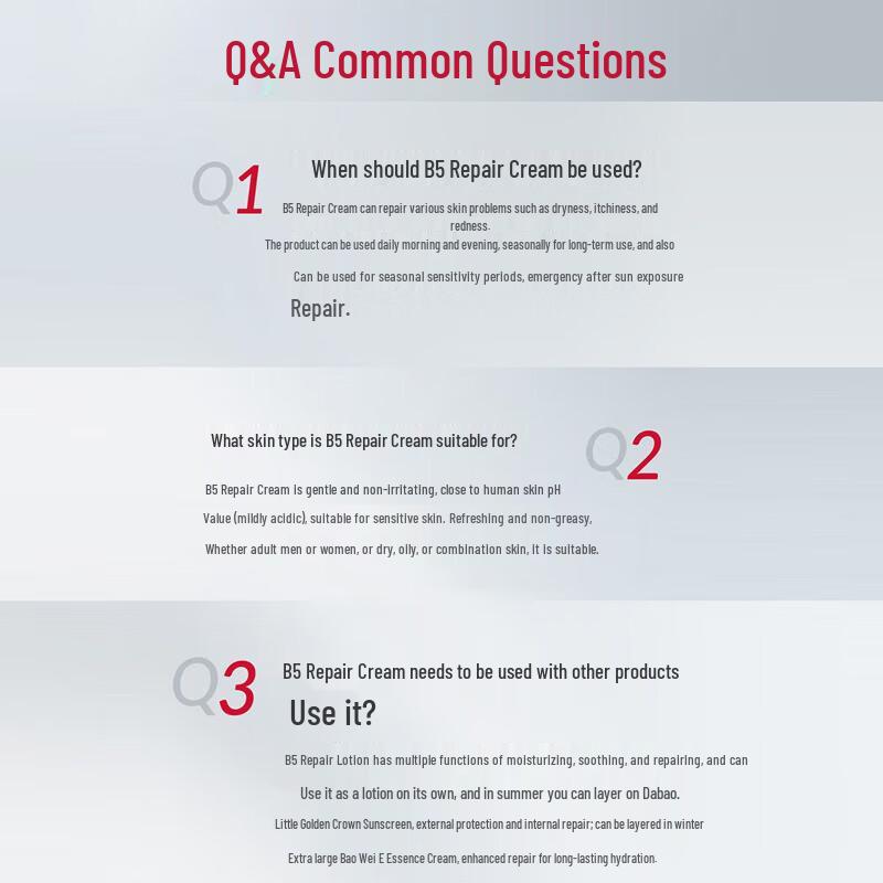 Dabao B5 Moisturizing Soothing Repair Lotion 95ml