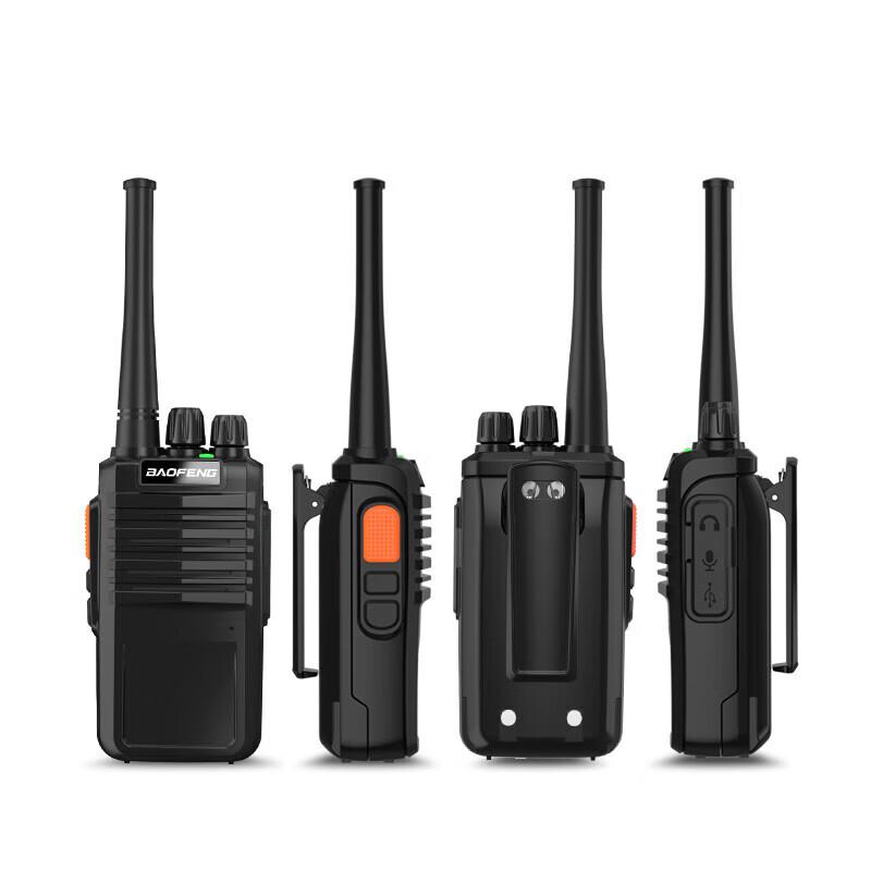 

Baofeng BF-888S Plus Two-Way Radio Pair (CN version)