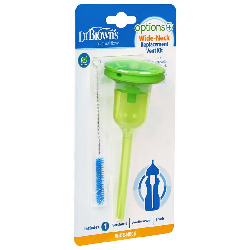 Dr. Brown's Options+ Wide-Neck Bottle Vent System Kit