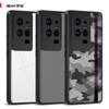 (Comes with Wrist strap)BMRS Compatible with Vivo iQOO 11 Pro Case, Prevents Accidental Drops Non-Slip Anti-Yellowing Transparent Camo Phone Cover