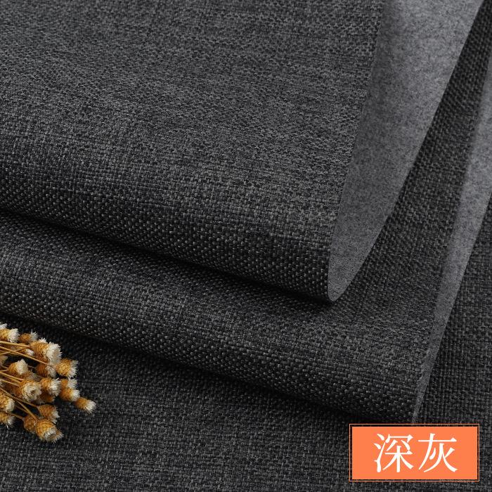 Dustproof Cloth Canvas Sofa Background Cloth Linen Cloth Fabric 100cm*150cm Cotton Linen Thickened Solid Color Fabric