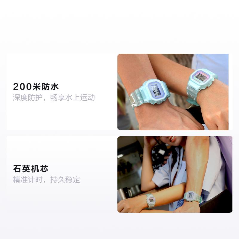 Casio watch series-square, 200 meters waterproof, quartz movement, resin strap, Japanese and Korean watch, same style for men and DW-5600SLV-21B-2PFC