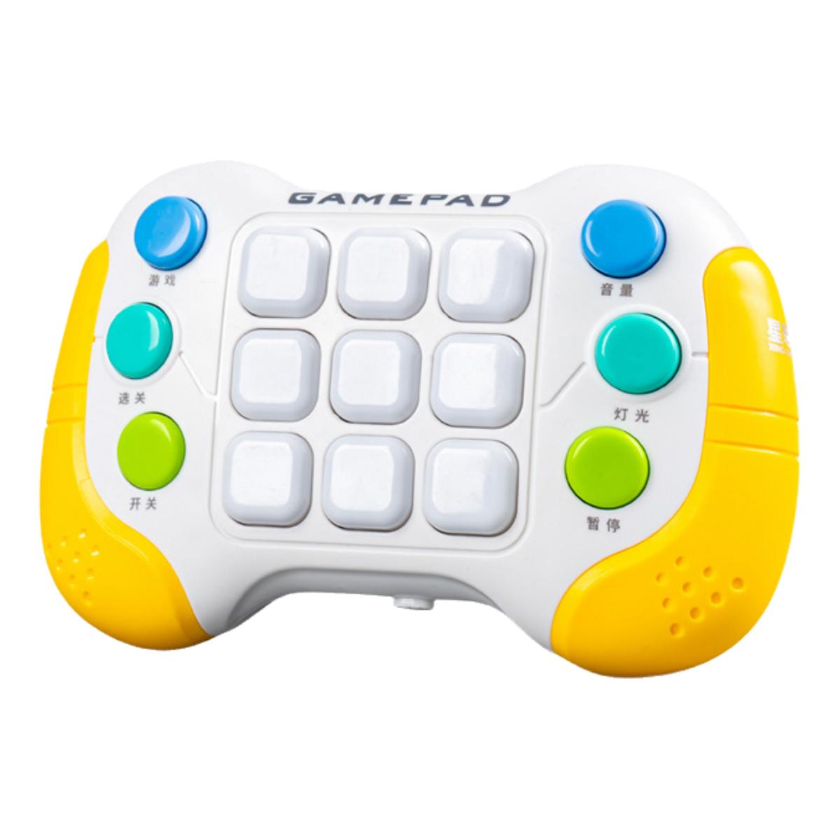 

Game Children Console Thinking Training Puzzle Parent Child Toy Interactive жовтий