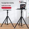 Portable Foldable Laptop Stand & Desk Riser for Office, Desktop, or Streaming