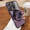 Samsung S24 Ultra Slim Phone Case - Electroplated, Drop-proof TPU Cover for S23/S22P
