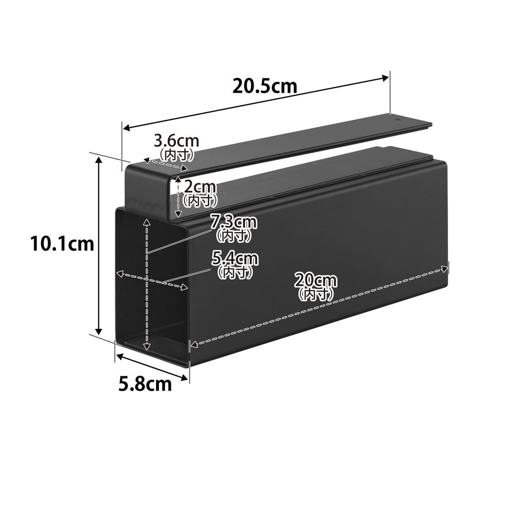 Yamazaki Tower Wrap X X Easy 10508 Under-Cabinet Holder, Black, W5.8 D20.5 H10.1cm, Setup, Space-Efficient,