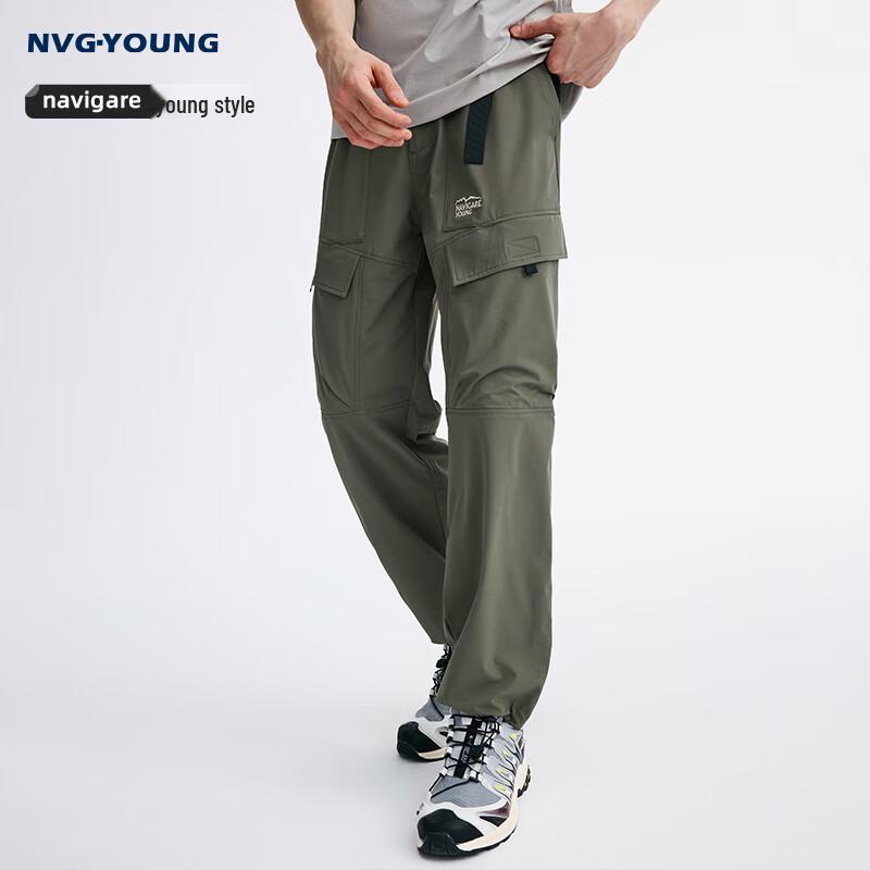 Navigare Men's Outdoor Waterproof Lightweight Paratrooper Cargo Pants