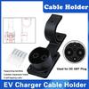 Type2 EV Charger Holder Type1 J1772 Charging Cable Organizer Socket Plug Holder Sleek Wallbox Car Charger Support GBT With Lock
