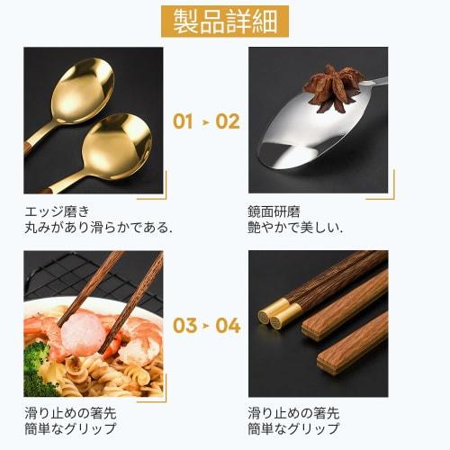 3-Piece Stainless Steel Cutlery Set with Chopsticks, Fork, and Spoon, Includes Storage Case, Portable, Perfect for Camping and Outdoors, Suitable for