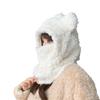 Plush Bear Knitted Ear Protection Hat Mask Scarf Integrated Warmth and Cold Protection Lei Feng Hat Women's Winter Thickened Plush