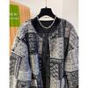 Luxury Vintage Cotton Jacket Women Winter New Loose Fashion Fluffy Casual Versatile Fleece Coat Trendy