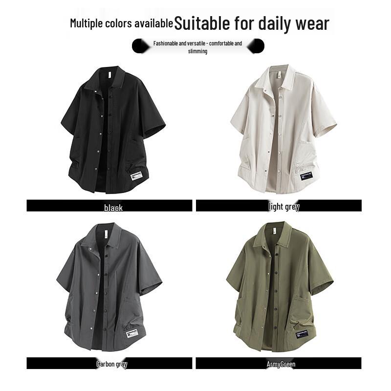 Men's Japanese Workwear Short-Sleeve Cooling Shirt