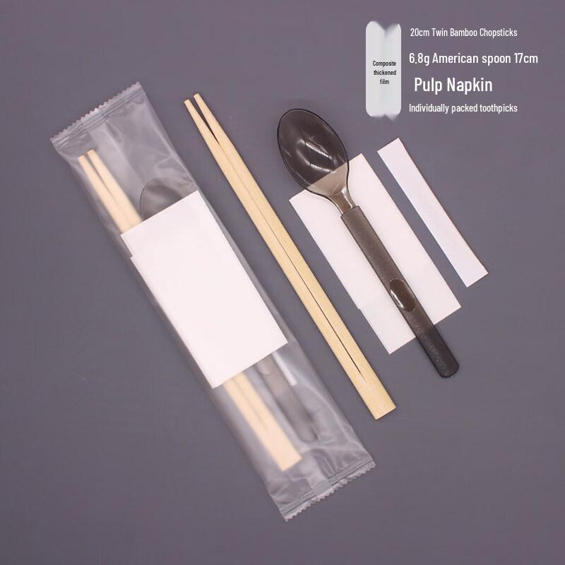 

Bamboo Disposable Cutlery Set
