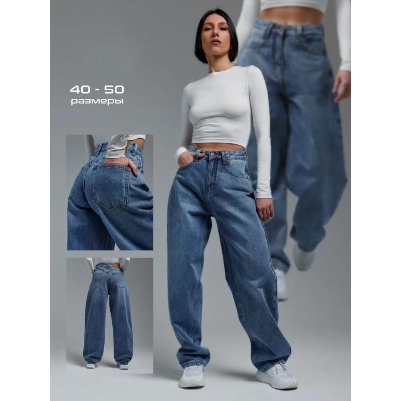 Damjeans Hög Midja Rakt Ben Stretchiga Jeans Trendiga Lösa Vida Ben Denimbyxor med Fickor Casual Baggy Jeans Denimbyxor för Kvinnor