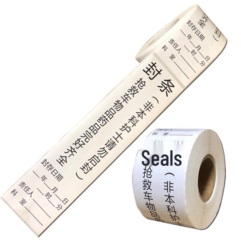 Medical Emergency Vehicle Seal Labels