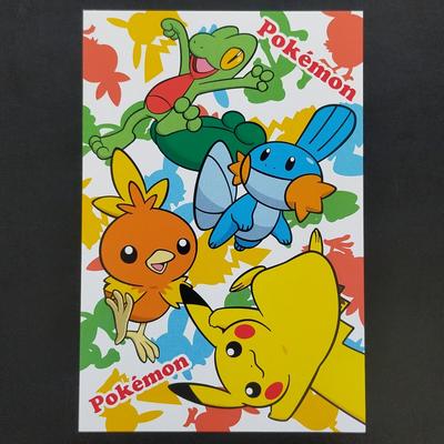 Not for Features and Mudkip from the Advanced Generation. Postcard, SoftBank. Pikachu, Treecko, Torchic, Series