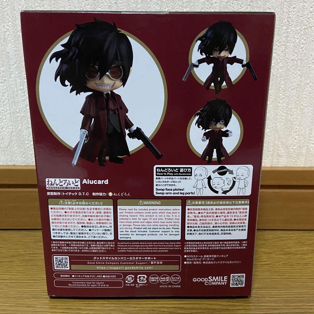 [USED] Hellsing Nendoroid 2149 HELLSING OVA Alucard