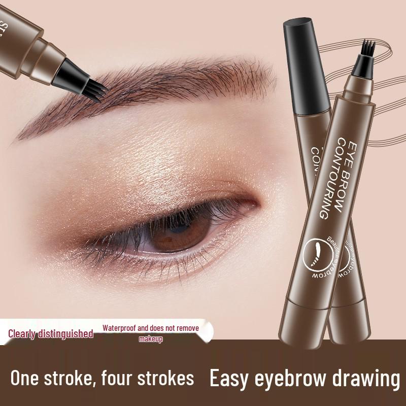 Four-Tip Waterproof Smudge-Proof Long-Lasting Liquid Eyebrow Pencil with Chinese and English Instructions