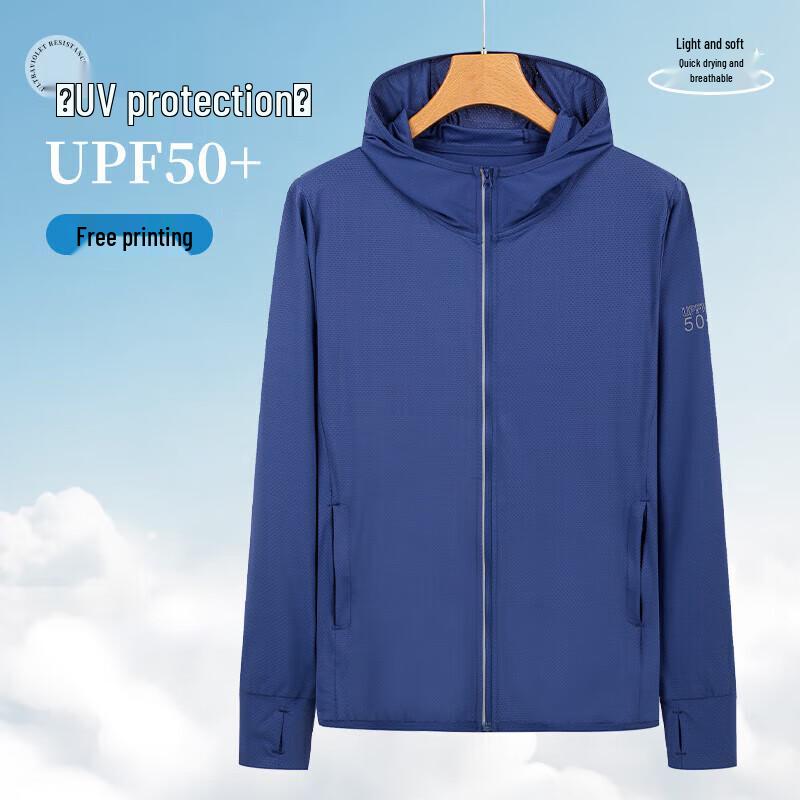 

QIANYIYANG UPF50+ Lightweight Sun Protection Hoodie 4XL