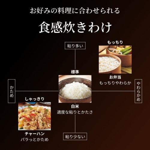 Tiger Thermos (TIGER) Rice Cooker, 5.5 Cups, Earthen Pot Pressure IH Type, Earthen Pot Awabi Cooking, Small Delicious Cooking, Graphite Black JPL-H100