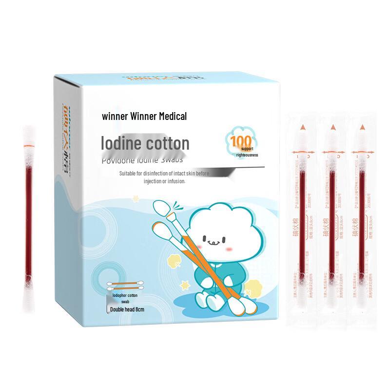 WINNER Iodophor Cotton Swabs