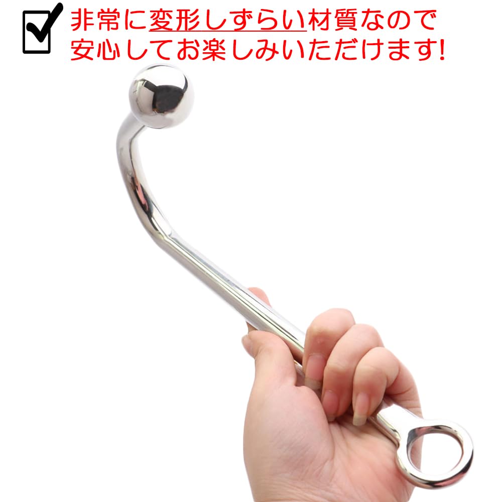 Praxia Anal Metal Hook for Anal SM Prostate Maximum Diameter 3cm Hook, Training, Bondage, Restraints, Massage,