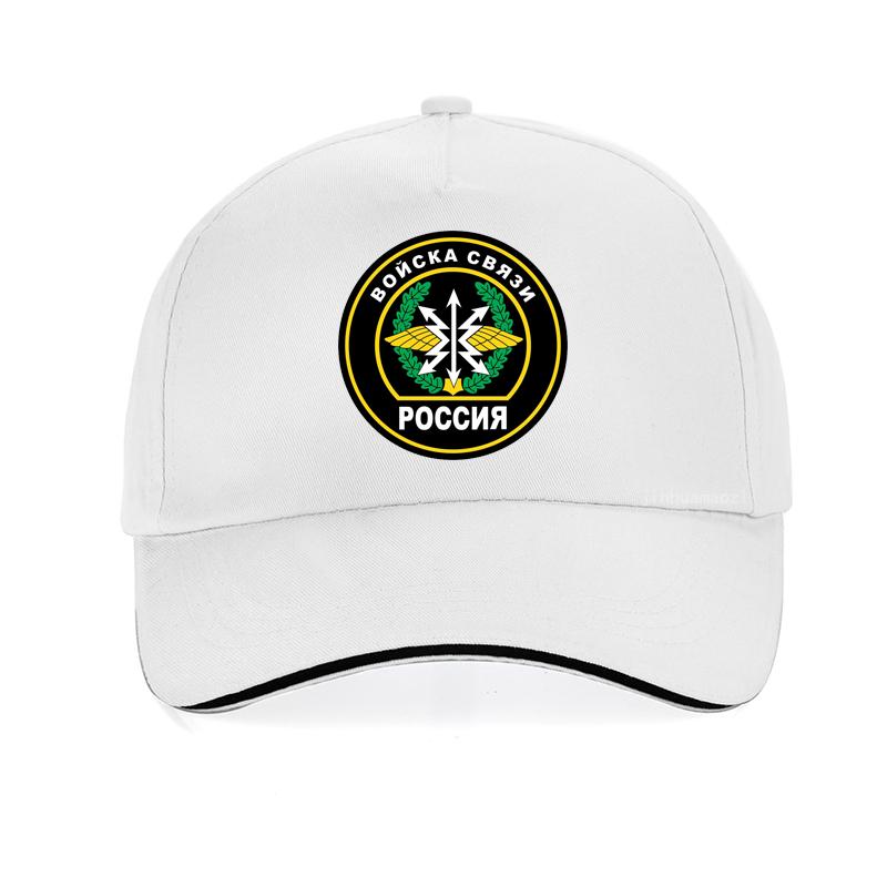 Classic Troops of Communication Badge baseball cap Russia Military tactics hat Unisex Summer ventilation Snapback hats Casquette