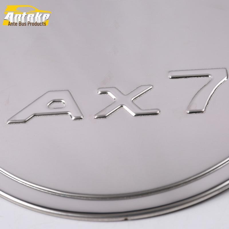 Dongfeng AX7 Fuel Tank Cap Protector Sequin - Anti-Scratch Decorative Sticker Accessory
