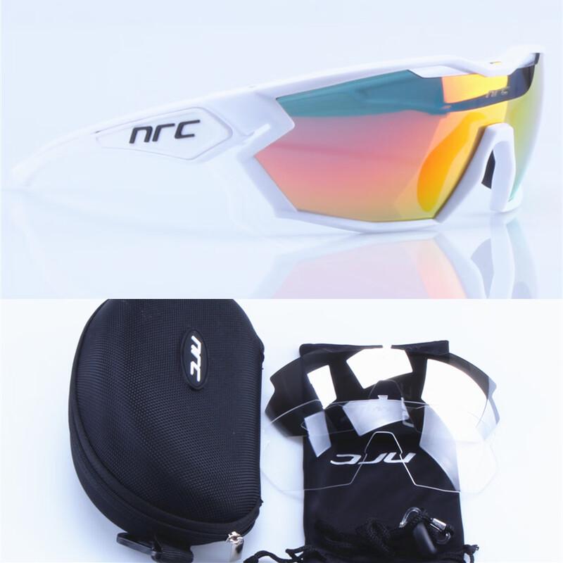 

Miling Cycling Sunglasses