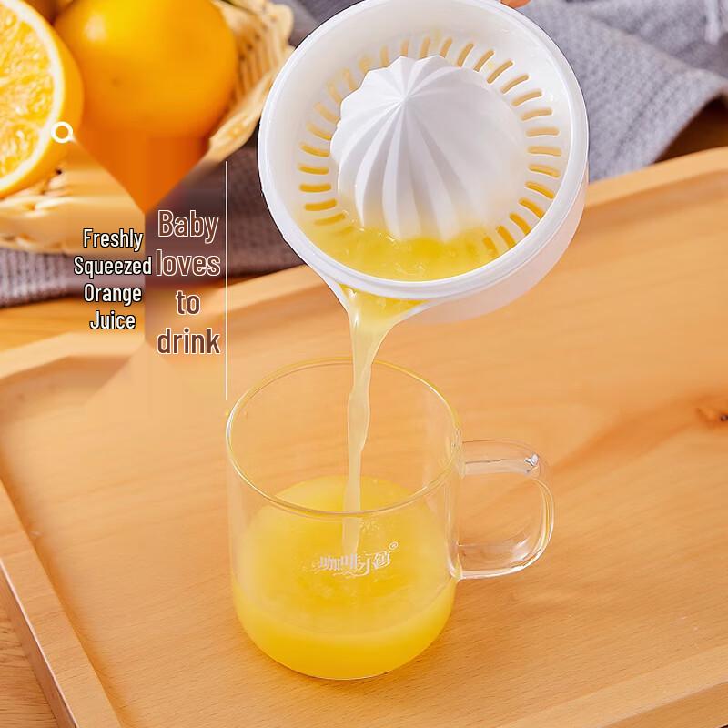

De Pure Manual Citrus Juicer