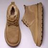 Unisex Thick Sole Snow Boots - Warm, Stylish Northeast Cotton Footwear