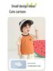 Kaka Panda Pure Cotton Short-Sleeve T-Shirt for Kids – Boys & Girls Summer Casual Top