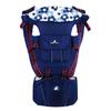 Multifunctional Baby Carrier Front Facing Infant Waist Stool Adjustable Shoulder Newborns To Toddlers