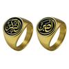 Stainless Steel Intelligent Rings With Waterproof Design And Multilingual Quran Verses For Daily Spiritual Inspiration