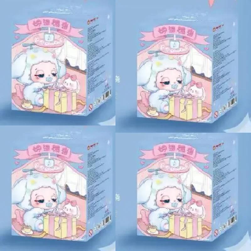 Sleepy Doudou Good Luck Giveaway Vinyl Plush Blind Box Trendy Toy Cute Bag Pendant Decoration Doll Mystery Box Girl Gift
