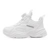 Bobdog Kids' Spring Running Shoes
