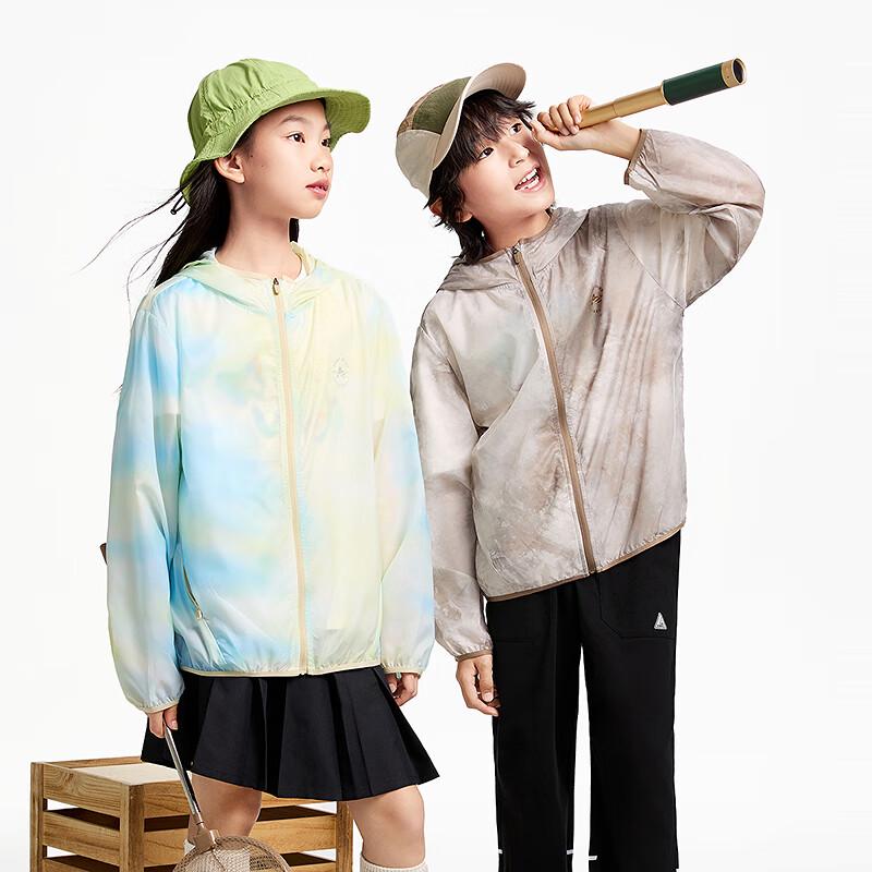 Annair Kids' Hooded Sun Protection Jacket