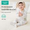 Pure Cotton Long-Sleeve Infant & Toddler Loungewear Set