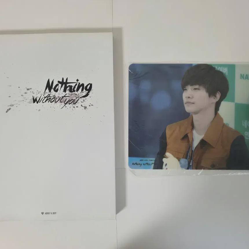 

2pm Junho Photobook Nothing Without You