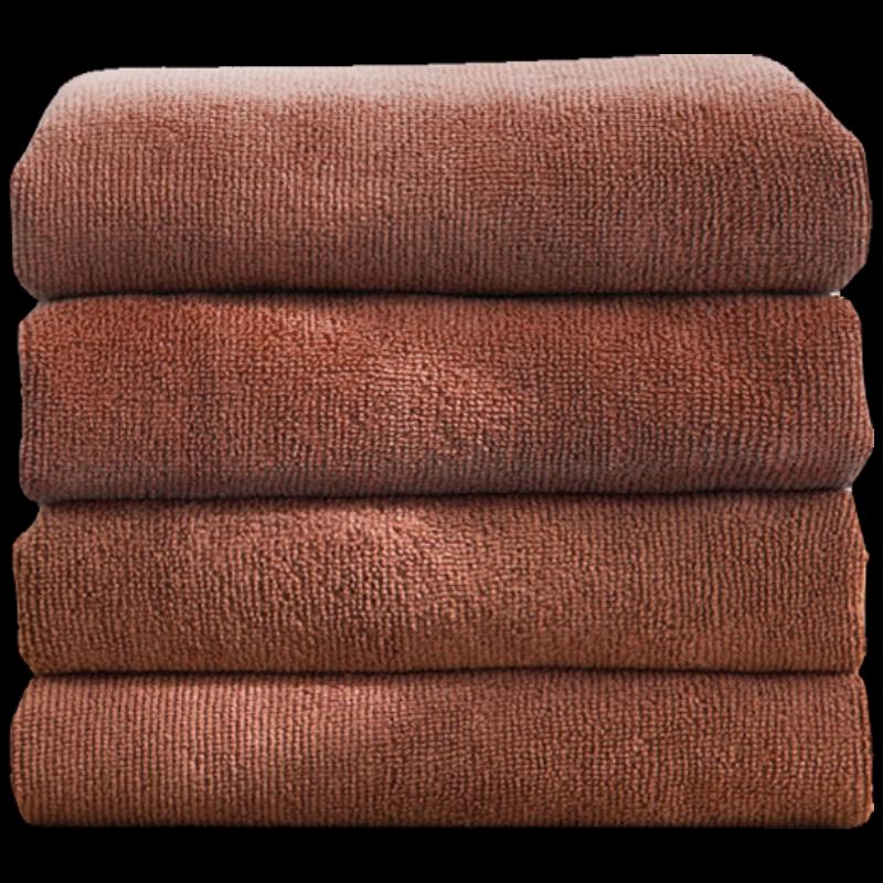 Kelibang Microfiber Cleaning Cloth