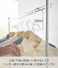 Yamazaki 2-Tier Clothes Hanger, W60, White, W60 x D6 x H14cm, Smart, Space-Saving Closet Hanger, Staggered Storage, Model 10007