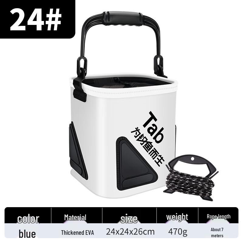 Foldable Fishing Water Bucket