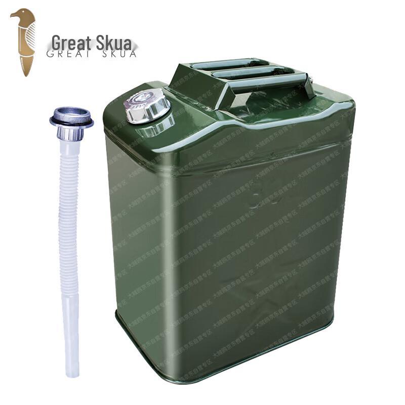 Big Skua 30L Portable Fuel Can with Dispensing Hose