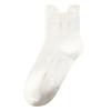 5 Pairs of Women's Spring and Autumn Cylinder Pure Cotton Personality Solid Color Matching Socks