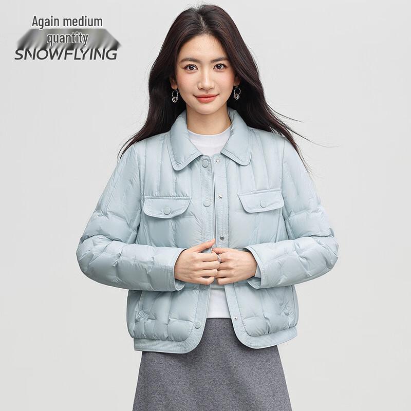 SNOWFLYING 2025 Lapel Lightweight Down Jacket