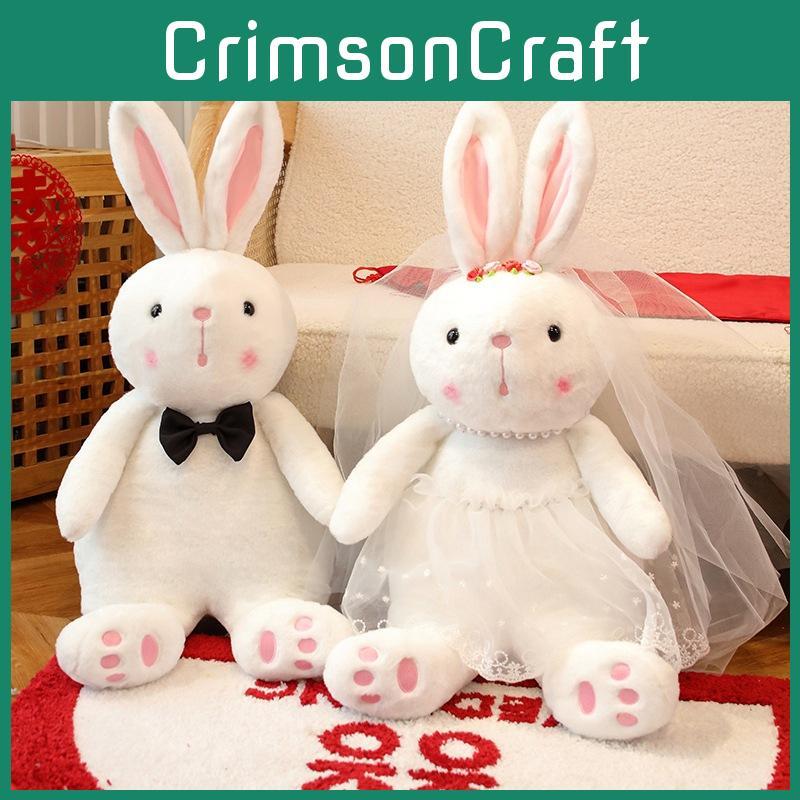 Couple Wedding Rabbit Plush Toy Stuffed Animal Doll Home Decoration Kids Gift