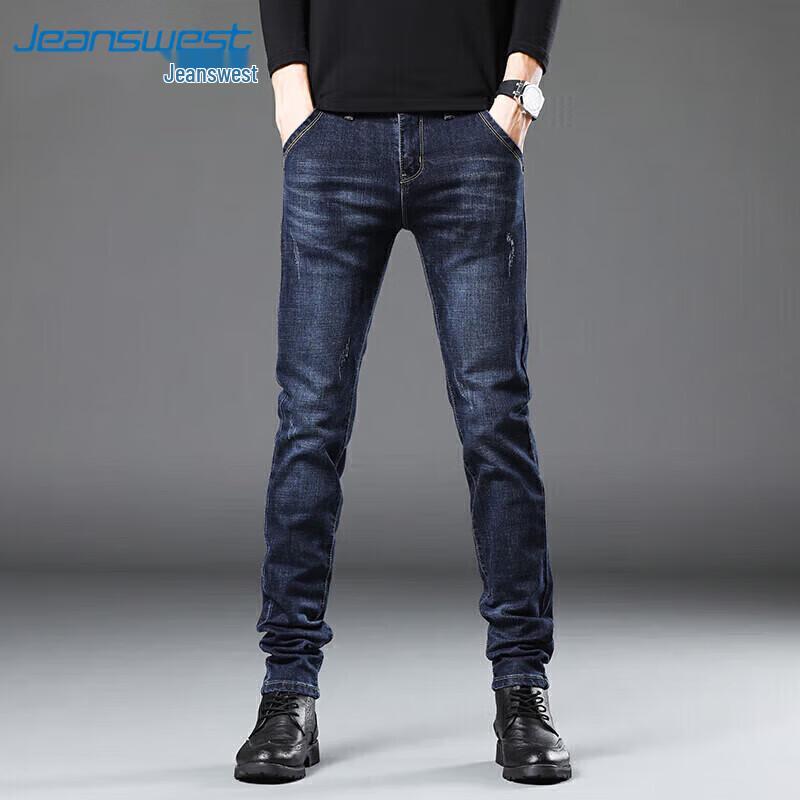 Мужские модные укороченные джинсы JEANSWEST 2025, узкого кроя, стрейч 32
