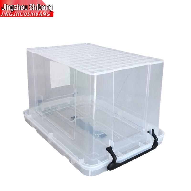 Transparent Portable Storage Box with Lid