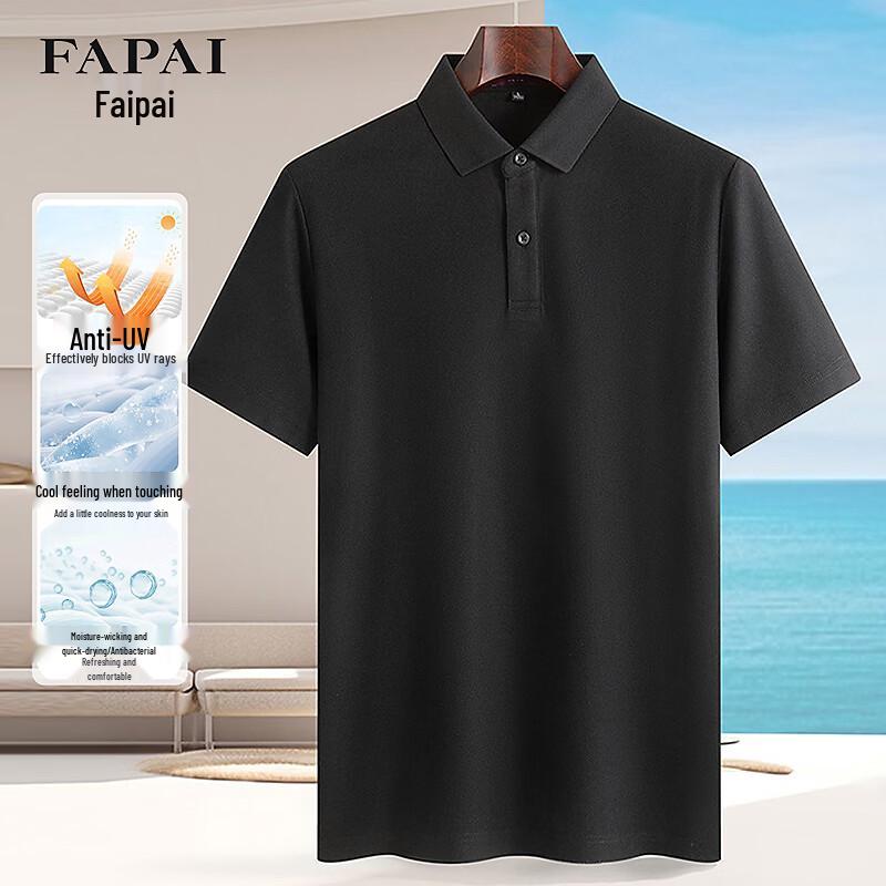 FAPAI Men s Cooling Anti-Bacterial Summer Polo Shirt L